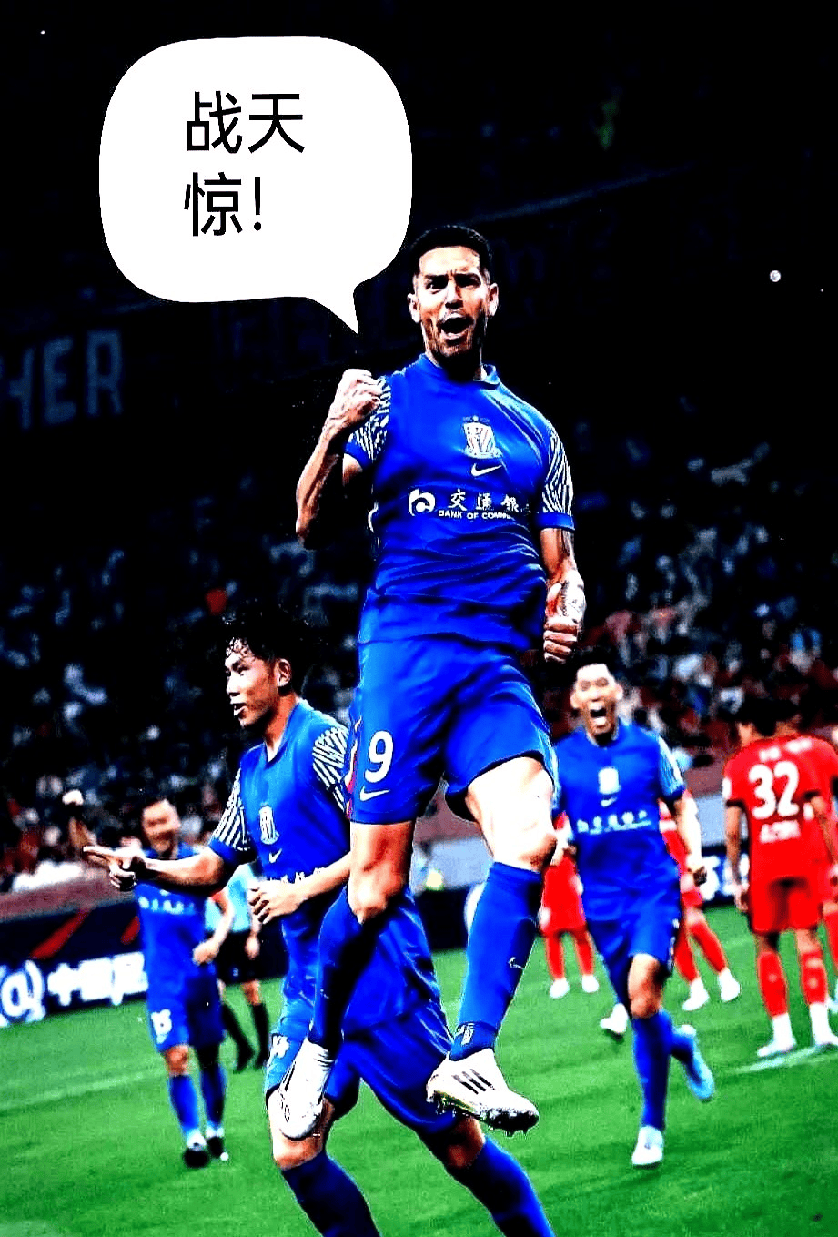 荷甲倒计时，斯图加特赛后止住颓势，细节引发关注，话题不断，临场指挥获称赞