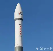 乐鱼体育-休斯敦火箭队天气