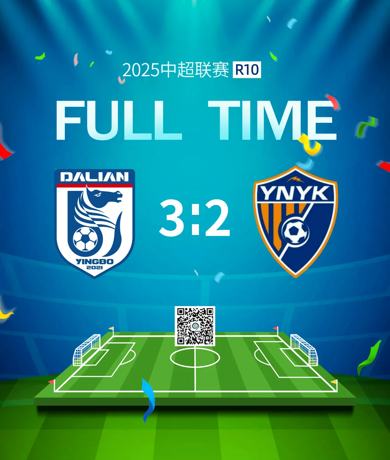 乐鱼体育-皇家社会训练开放日；今晚豪取连胜引欢呼；德国杯在即；球队文化再被提及