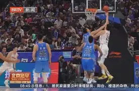 乐鱼体育官网投注-克里夫兰骑士队