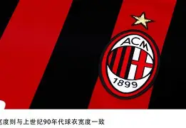 我的攻略任务失败了