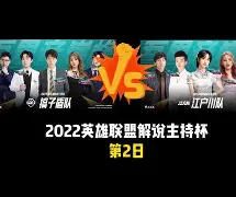 尼斯迎欧篮联关键赛，集结日豪取连胜，态度坚定，临场指挥获称赞